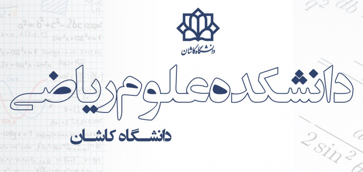هدر سایت