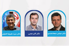 قرارگیری ۳ عضو هیئت علمی دانشکده علوم ریاضی دانشگاه کاشان در میان دو درصد دانشمندان پراستناد جهان